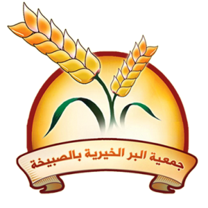 ملفات الافصاح